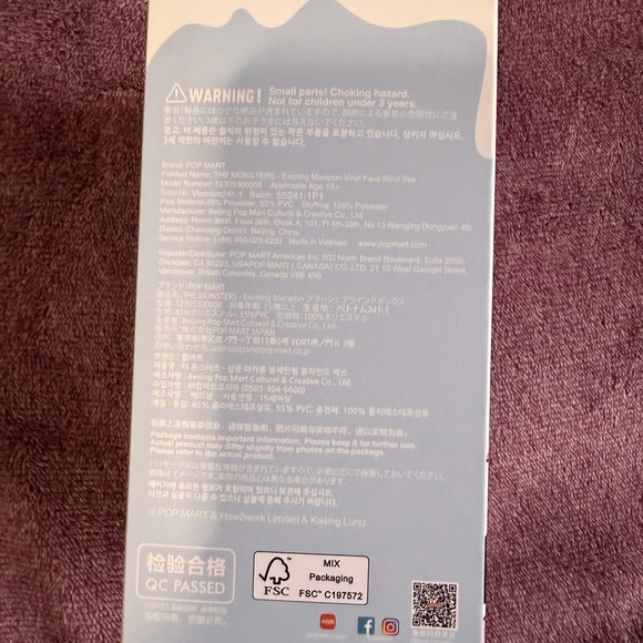 Authentic Labubu - Picture 4 of 5